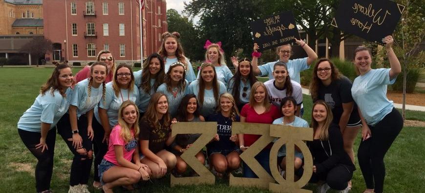 Phi σ σ 2017 group photo